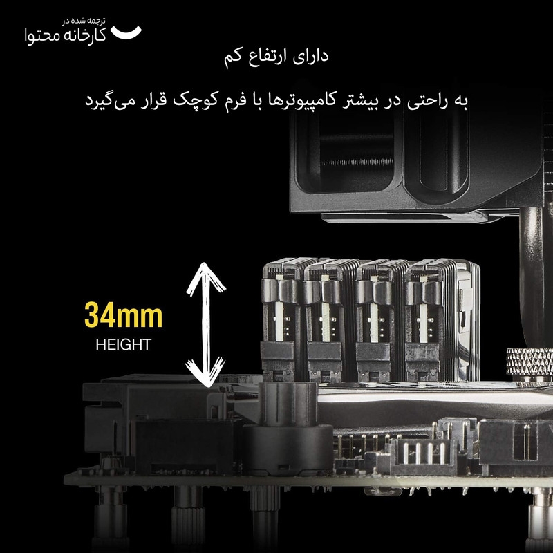 قیمت و خرید رم دسکتاپ DDR4 دو کاناله 3200 مگاهرتز CL16 کورسیر مدل Vengeance LPX ظرفیت 16 گیگابایت