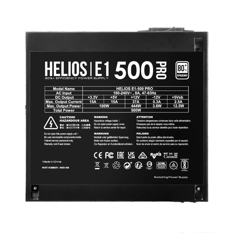 قیمت و خرید منبع تغذیه کامپیوتر 500 وات گیم دیاس مدل HELIOS E1-500 PRO