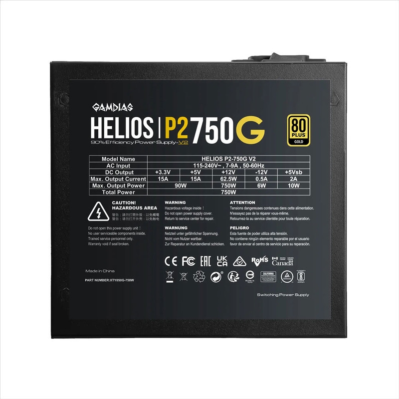 قیمت و خرید منبع تغذیه کامپیوتر 750 وات گیم دیاس مدل HELIOS P2-750G V2