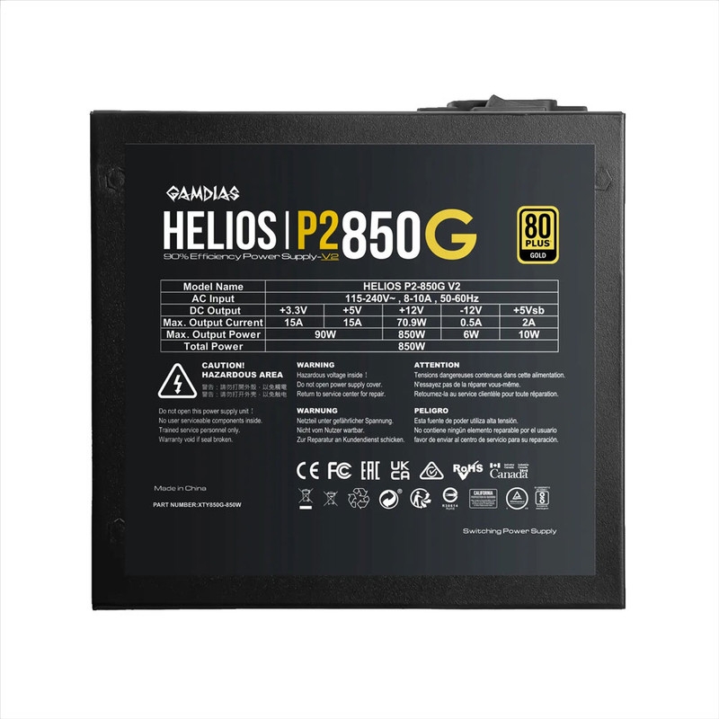 قیمت و خرید منبع تغذیه کامپیوتر 850 وات گیم دیاس مدل HELIOS P2-850G V2