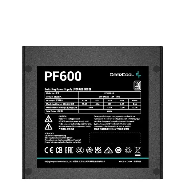 قیمت و خرید منبع تغذیه کامپیوتر دیپ کول مدل POWER PF600