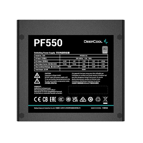 قیمت و خرید منبع تغذیه کامپیوتر دیپ کول مدل PF550