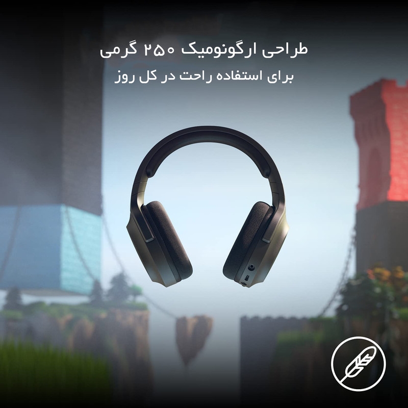 قیمت و خرید هدفون مخصوص بازی بی سیم ریزر مدل Barracuda X
