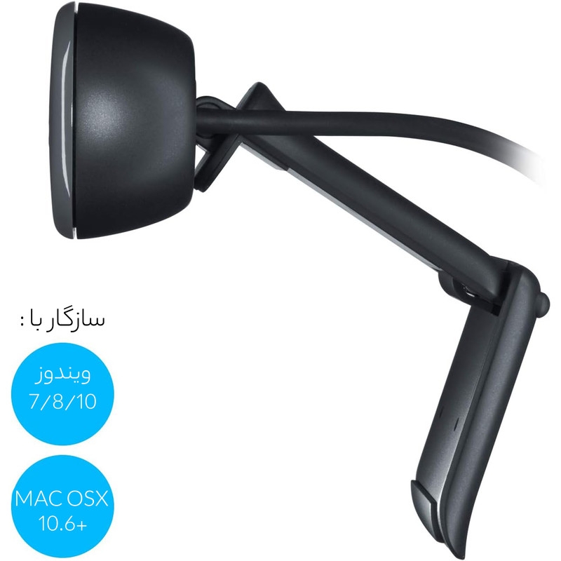 قیمت و خرید وب کم HD لاجیتک مدل C270
